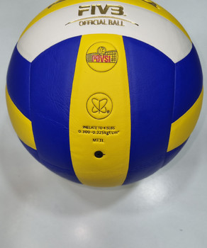 Mingi de volei PVC KIKO  K2200