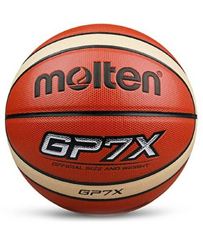 Balon de baschet PU №7 MOLTEN  GP7X