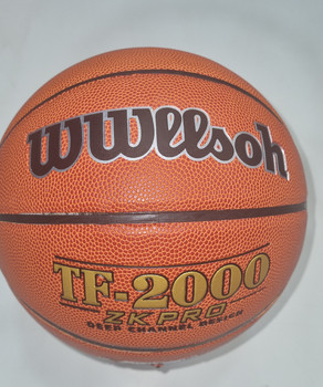 Minge baschet PU No. 7 Wwelsoh  TF2000