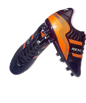 Boots (cops) Junior (36-41) Meng 23810