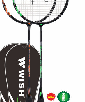 Set de Badminton 2 rachete într - un caz  WISH  Alumtec  A330K2