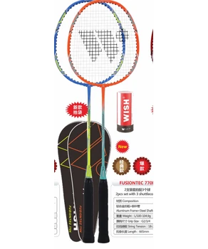 Set de Badminton 2 rachete într - un caz WISH  Fusiontec F770K2