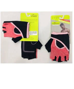 Mănuși pentru fitness și antrenament  Maraton 168052