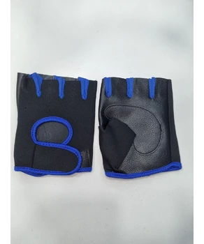 Mănuși pentru fitness și antrenament 87113