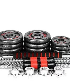 Set bara+gantere pliabile de 2x15 kg  în rezervor. cauza 8005730