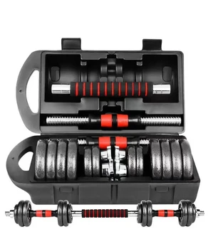 Set bara+gantere pliabile de 2x15 kg  în rezervor. cauza 8005730