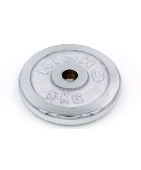 Clatite (discuri) cromate d 26mm  2buc x5kg 80245