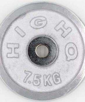 Clatite (discuri) cromate d 26mm 1х7,5kg 802475