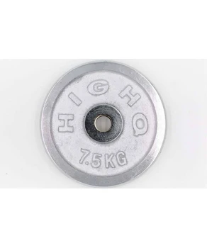 Clatite (discuri) cromate d 26mm 2 buc х7,5kg 802475