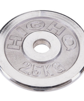 Clatite (discuri) cromate d d-26мм 2x2,5кг 802425