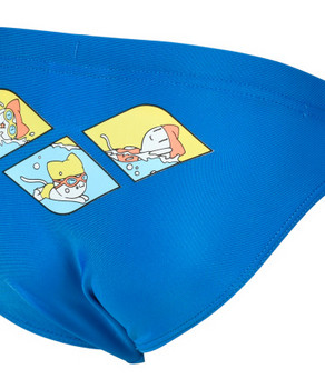Costum Baie Baieti  arena TRAINING KIDS BOY BRIEF