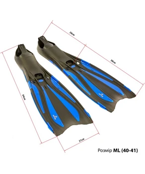 inotatoare  Zelart    UFZ09