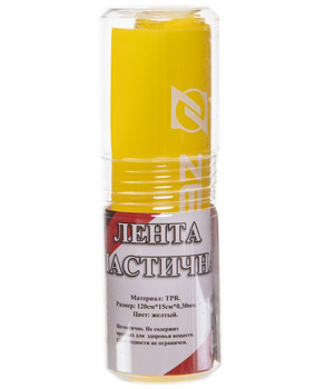 Bandă elastică  U6306