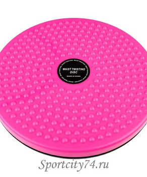 disc cu efect de masaj d-28 cm 83072